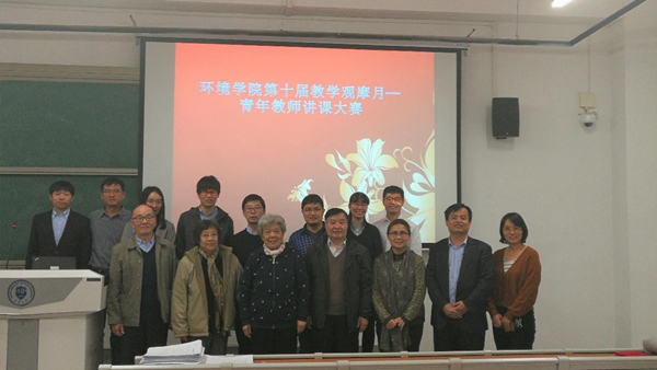 5_20191121161758.jpg 1.jpg