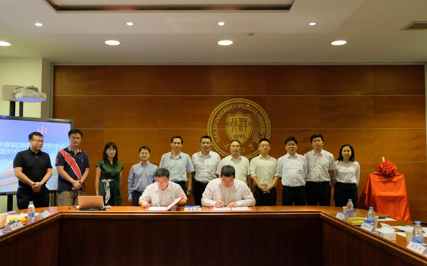 5_20190925172919.jpg 5.jpg