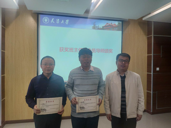 5_20190527084155.jpg 1.jpg