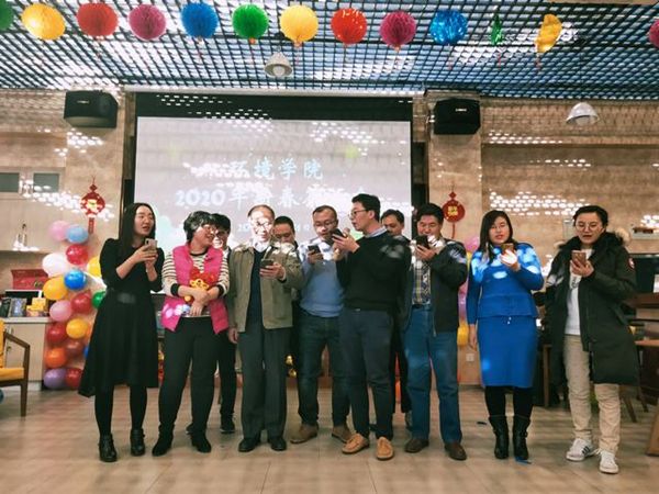 5_20200103170422.jpg 微信图片_20200103143804.jpg