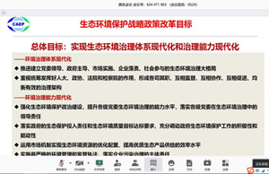 5_20200406114329.jpg 图片3.jpg