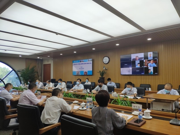 5_20200812162915.jpg 0812-1.jpg