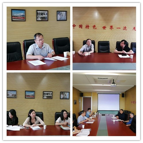 5_20190703073839.jpg 1.jpg