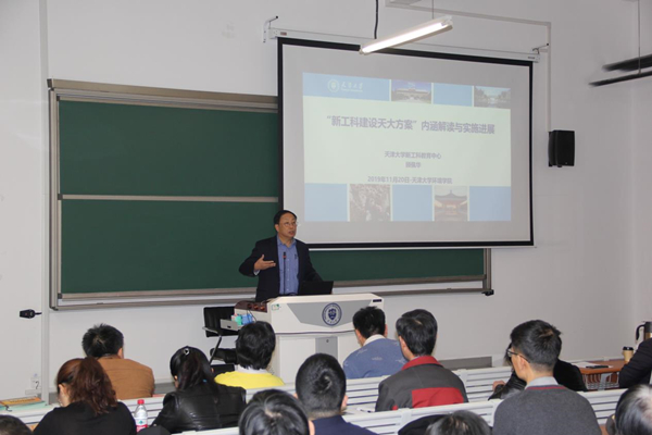 5_20191122155625.jpg 2.jpg