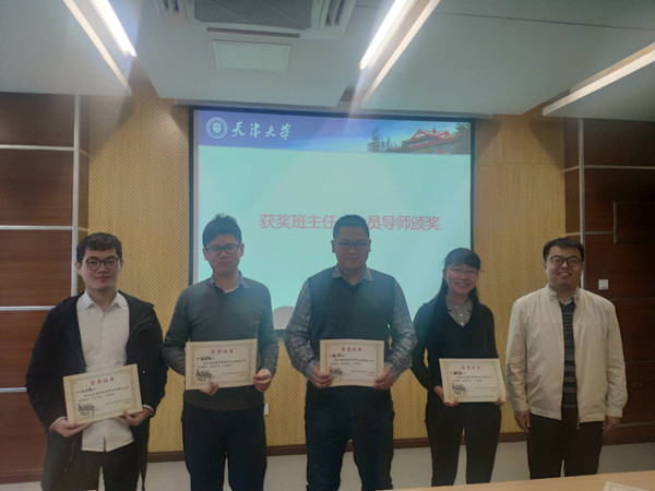 5_20190527084213.jpg 2.jpg