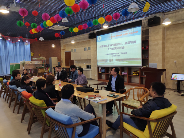 5_20191029181927.jpg 1.jpg