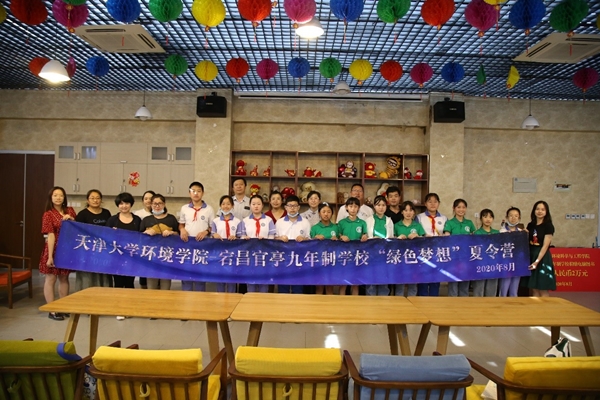 5_20200817221021.jpg 25.jpg