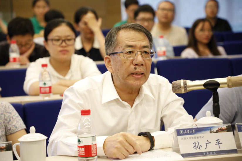 5_20190813194220.png image.png