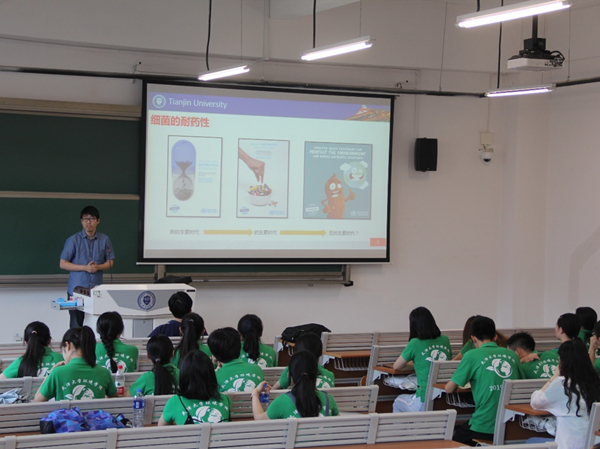 5_20190716022647.jpg 图片5.jpg