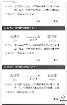 5_20200624172628.png 15.png