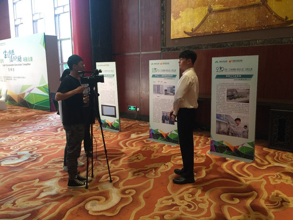 5_20190531121810.jpg 2.jpg