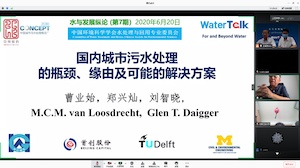 5_20200623165555.png 2.png