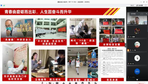 5_20200525223856.jpg 图片6.jpg