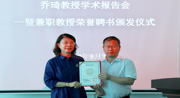 5_20190924160042.jpg 2_副本.jpg