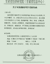 5_20200624172600.png 11.png