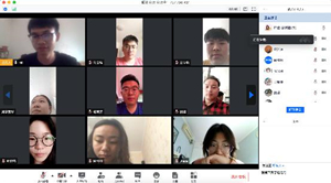 5_20200525223818.jpg 图片4.jpg