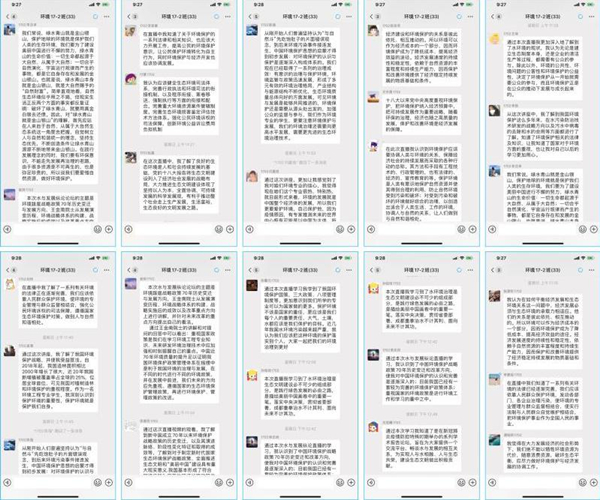 5_20200528225322.jpg 5.jpg