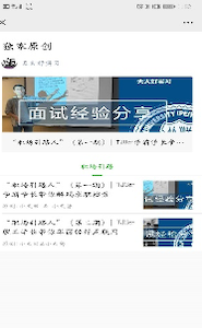 5_20200624172612.png 13.png