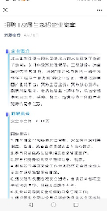 5_20200624172616.png 14.png