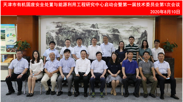 5_20200811173038.png 0811-8.jpg.png