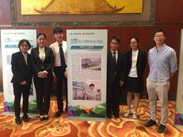 5_20190531121659.jpg 3.jpg