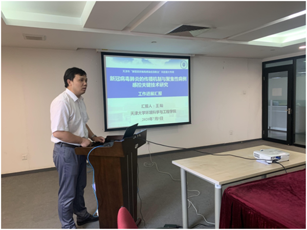 5_20200707165003.png 20200707-4.png