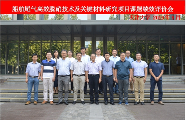 5_20190930160956.jpg mmexport1569830413857.jpg