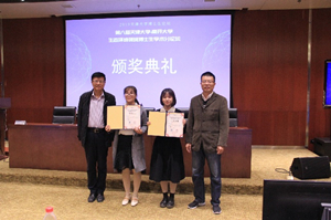 5_20191021162737.jpg 4.jpg