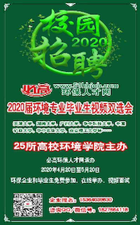 5_20200624172414.png 3.png