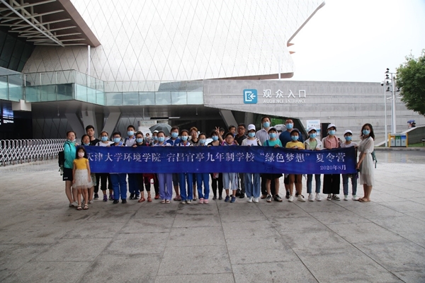 5_20200817220519.jpg 10.jpg