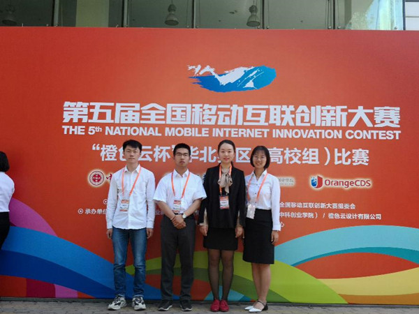 5_20190606125346.jpg 2.jpg