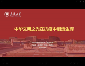 5_20200525224117.jpg 图片16.jpg