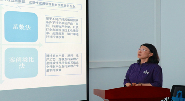 5_20190924160018.jpg 1.jpg