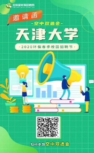 5_20200624172404.png 1.png