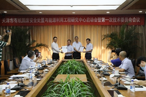 5_20200811172952.jpg 0811-7.jpg