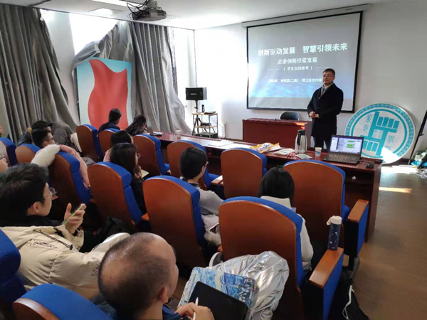 5_20191216122605.jpg 图片1.jpg