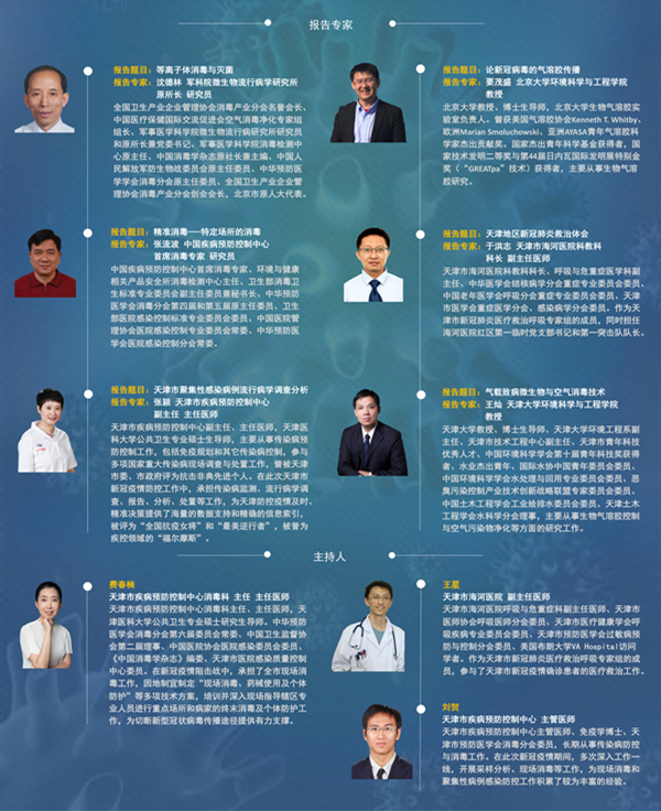 5_20200707171802.jpg 20200707-5.jpg