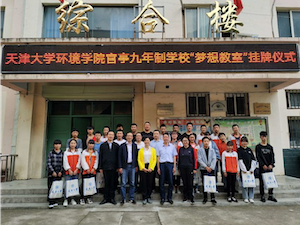 5_20200617152920.png 8.png