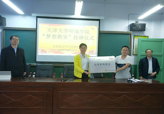 5_20200617152831.png 4.png