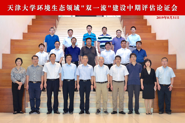 5_20190904170800.jpg 2.jpg