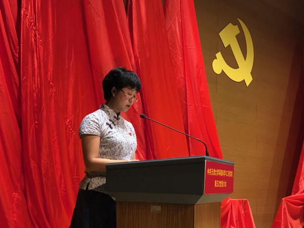 5_20190920213928.jpg 4.jpg